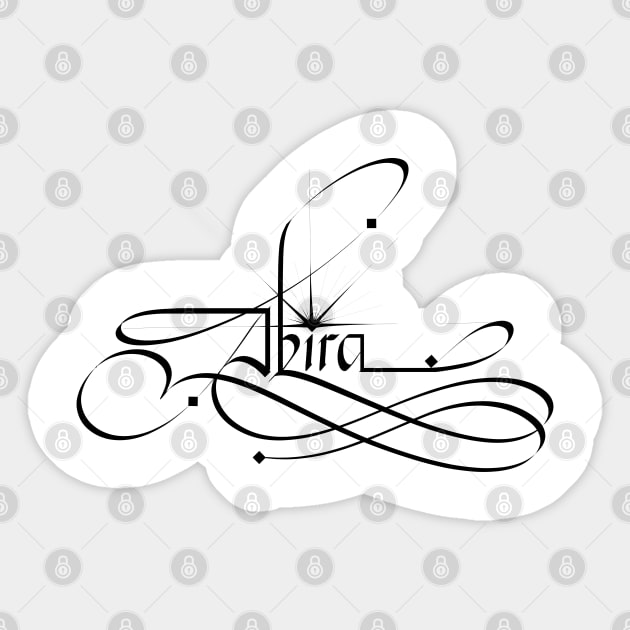 Akira - Calligraphy Sticker by AhMath